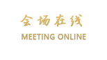 广州凌月伴岛酒店公寓